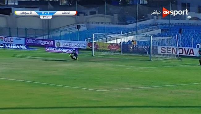 هدف محمد زيكا في مرمي الاسيوطي