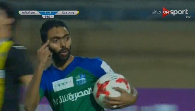 هدف حسين الشحات الثانى فى مرمي وادي دجلة 2 2 الدورى المصرى
