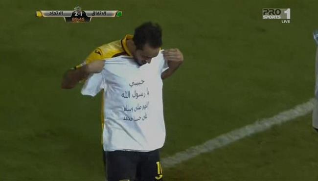 ملخص لمسات كهربا فى مباراة اتحاد جدة والاتفاق بالدورى السعودى