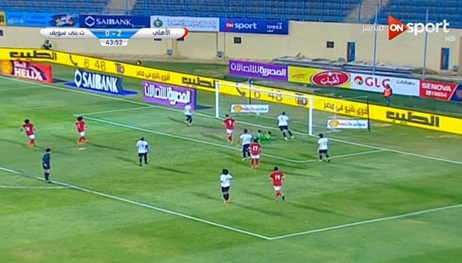 هدف وليد ازارو في مرمي تليفونات بني سويف