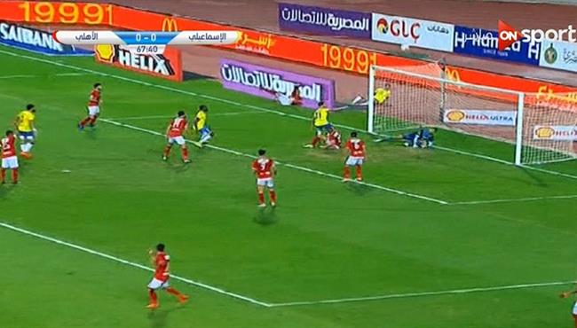 تصدي محمد الشناوي المذهل في مباراة الاهلي والاسماعيلي