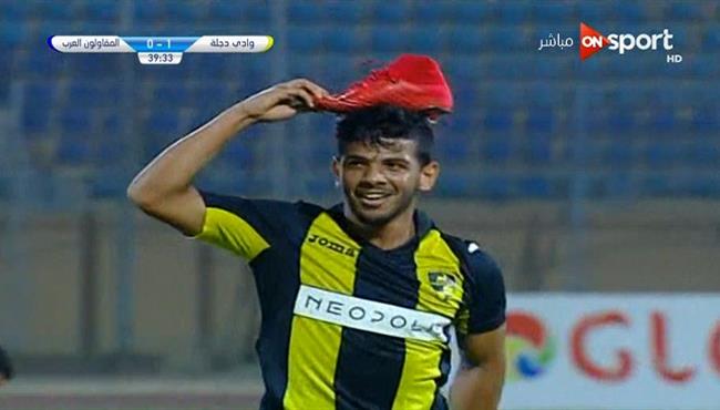 هدف محمد هلال العالمى فى مرمى وادى دجله