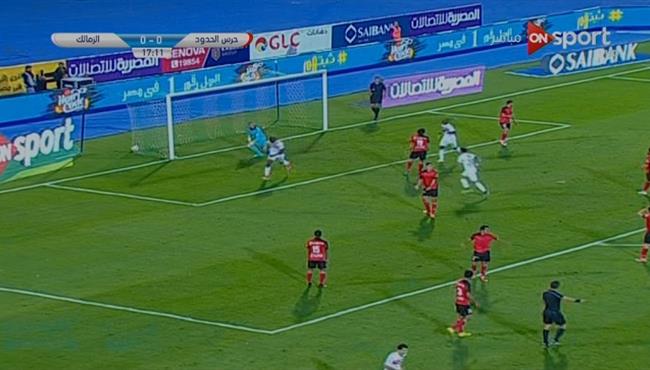 هدف الزمالك الاول فى مرمى حرس الحدود بكأس مصر