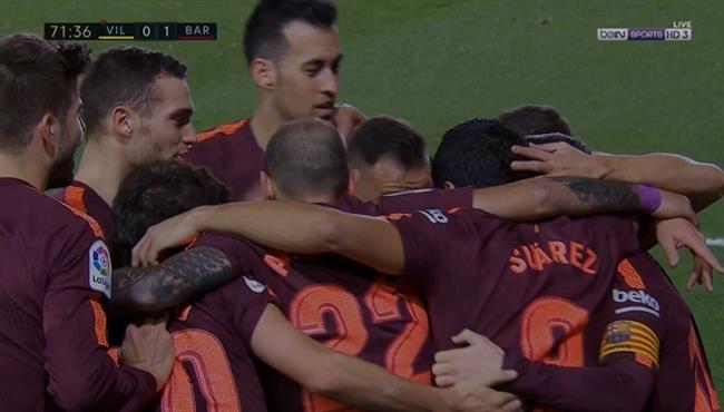 هدف برشلونة الاول فى مرمى فياريال