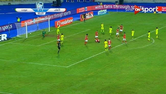 هدف الاهلي الثالث في مرمي بتروجيت