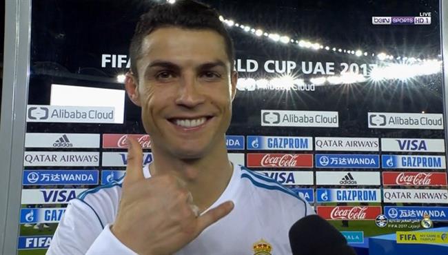 تصريحات كرستيانو رونالدو عقب مباراة ريال مدريد وجريميو