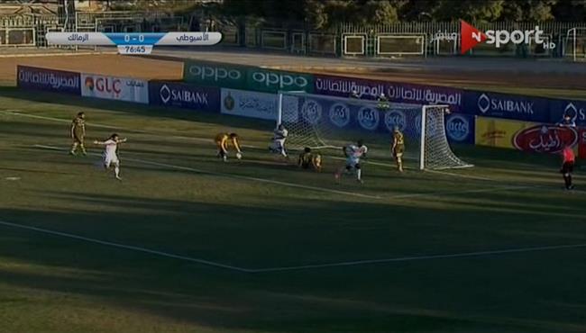هدف فوز الزمالك على الأسيوطى 1 0 الدورى المصرى