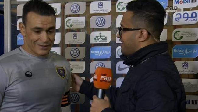 تصريحات عصام الحضري بعد مباراة الهلال والتعاون