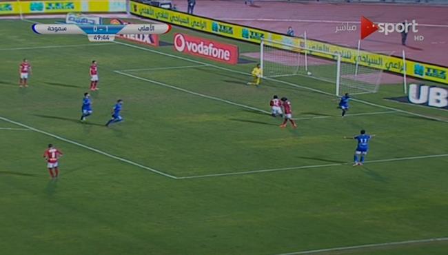 هدف تعادل سموحه مع الاهلى