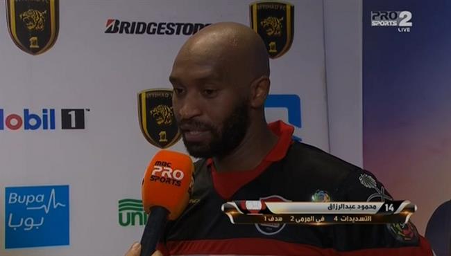 تصريحات شيكابالا بعد مباراه الرائد واتحاد جده