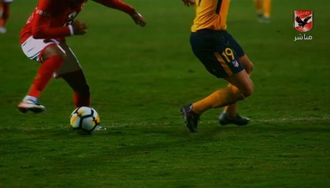 مهاراه رائعه من احمد حمودى فى مباراة الاهلى واتليتكو مدريد