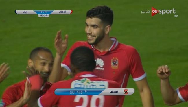 هدف وليد ازارو الكوميدى فى مرمى انبى