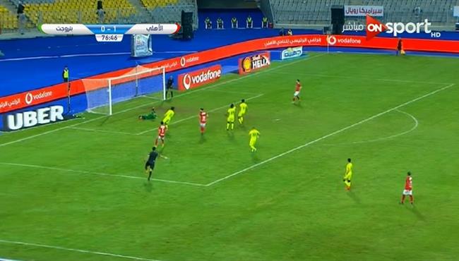 هدف الاهلي الثاني في مرمي بتروجيت