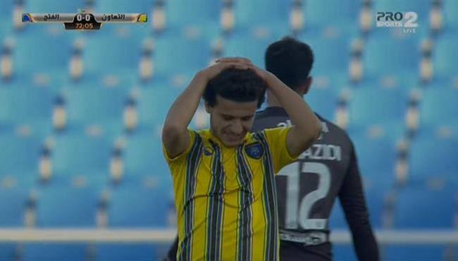 مصطفى فتحى يهدر انفراد امام الفتح بالدورى السعودى
