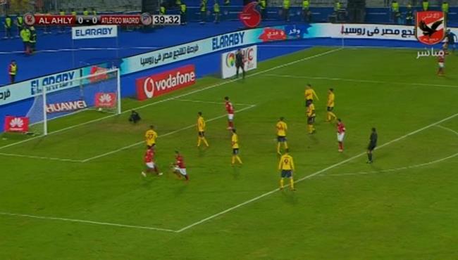هدف الاهلى الاول فى مرمى أتليتكو مدريد 1 0 مباراة وديه