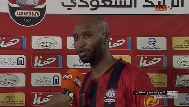تصريحات شيكابالا بعد مباراه الرائد والفيصلى