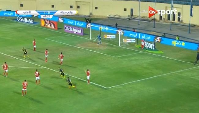 هدف تعادل وادي دجله مع الاهلي 1 1 الدوري المصري