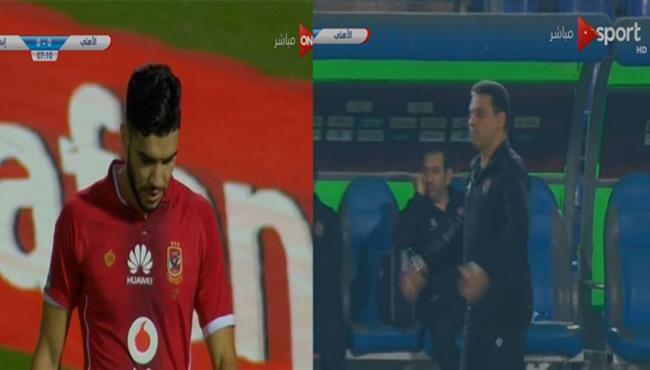ازارو يهدر انفراد تامى امام انبى ورد فعل وليد سليمان والبدرى