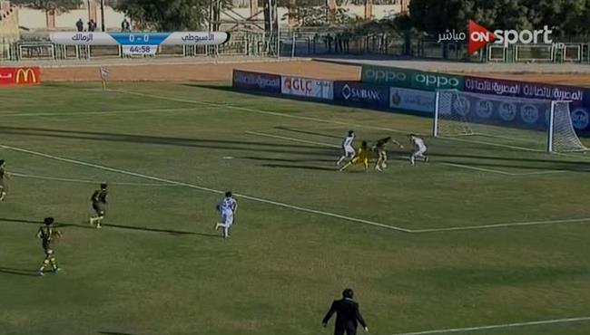 محمود الونش ينقذ الزمالك من هدف أول لـ الأسيوطى والمرى خالي