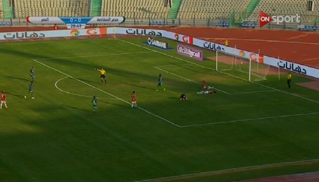 هدف مصر المقاصه الاول فى مرمى النصر