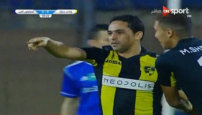 بعد 18 ثانيه احمد رؤوف يسجل هدف رائع فى مرمى المقاولون العرب