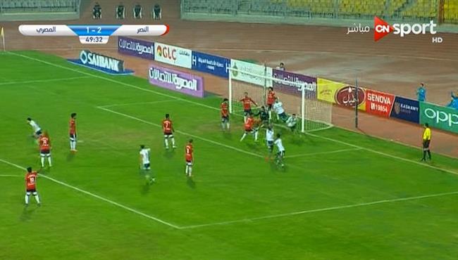 هدف تعادل المصري مع النصر 2 2 الدوري المصري