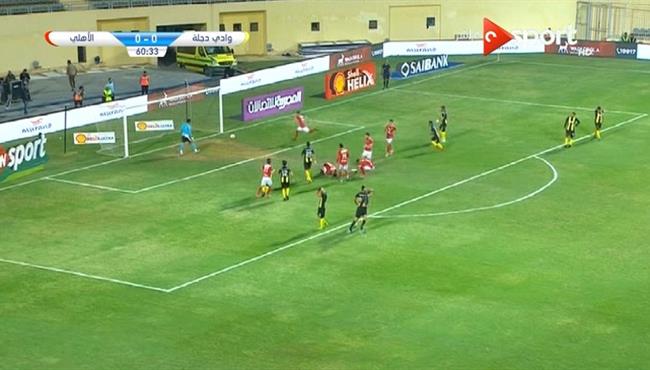 هدف الاهلي الاول في مرمي وادي دجله 1 0 الدوري المصري