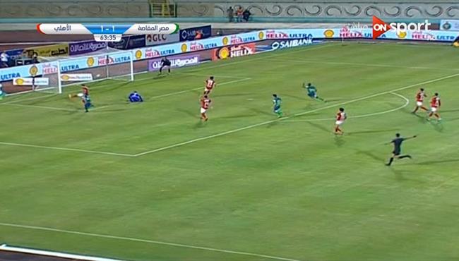 هدف مصر المقاصه الثاني في مرمي الاهلي 2 1 الدوري المصري