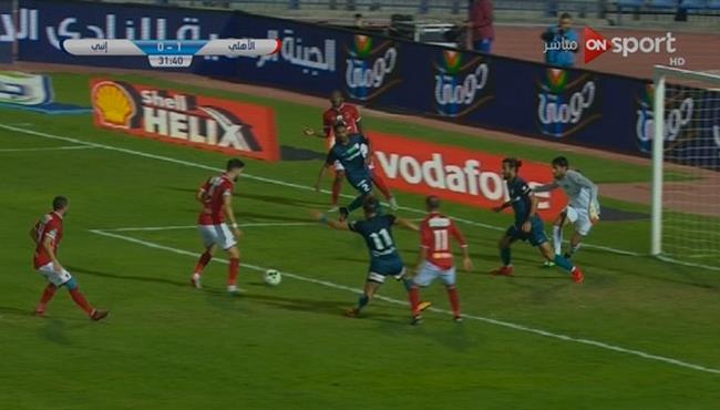 شاهد كيف أهدر أزارو هذه الفرصه امام انبى ورد فعل الجهاز الفنى للاهلى