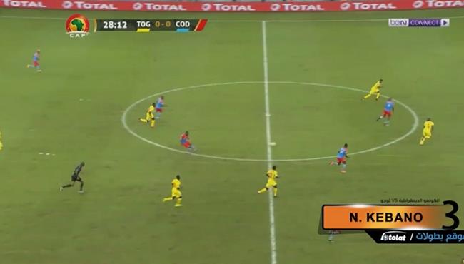 أجمل 5 أسيستات فى كأس أمم أفريقيا 2017