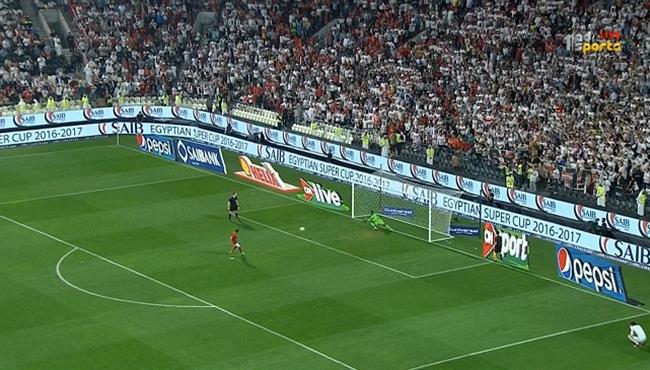 ركلات ترجيح مباراة الزمالك والأهلي 3 1 سعيد الكعبي