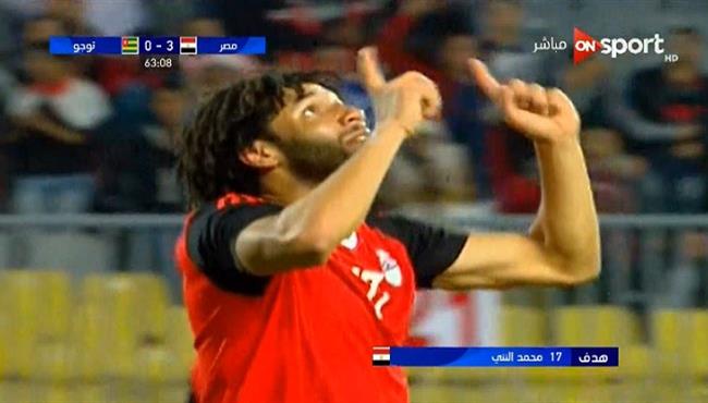 هدف مصر الثالث في مرمي توجو 3 0 محمد النني