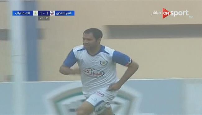 هدف حسنى عبد ربه فى مرمى النصر للتعدين 2 1 الدورى المصرى