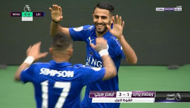 هدف رياض محرز الرائع في مرمي وستهام