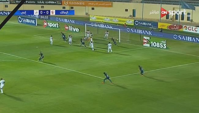 هدف محمود قاعود فى مرمى الزمالك 1 0 الدورى المصرى