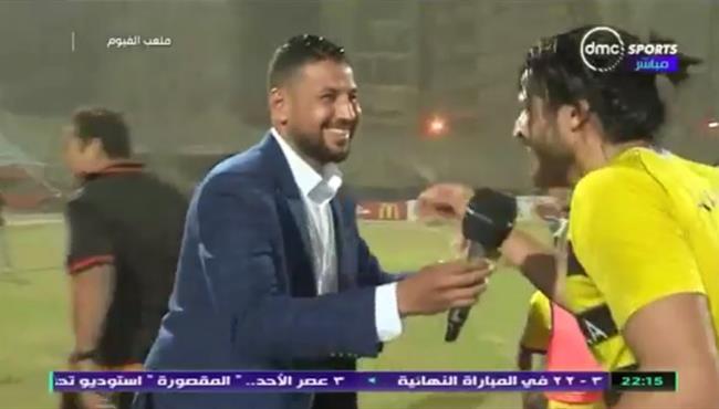 لقطة طريقة من ميدو تجاه عرفة السيد