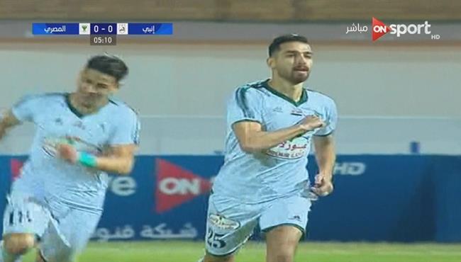 هدف احمد شكرى فى مرمى إنبى 1 0 الدورى المصرى