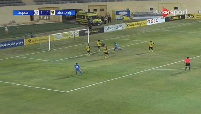 هدف سموحه الثانى الرائع فى مرمى وادى دجلة 2 1 الدورى المصرى