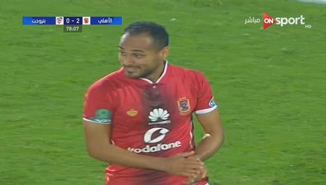 هدف وليد سليمان الرائع فى مرمى بتروجيت 2 0 الدورى المصرى