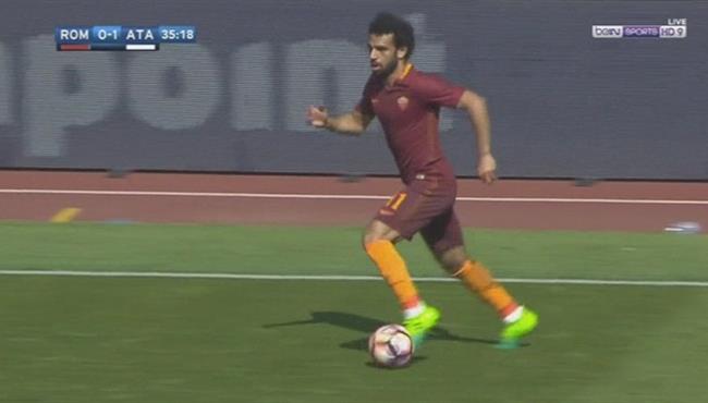 ملخص لمسات محمد صلاح فى مباراة روما وأتالانتا