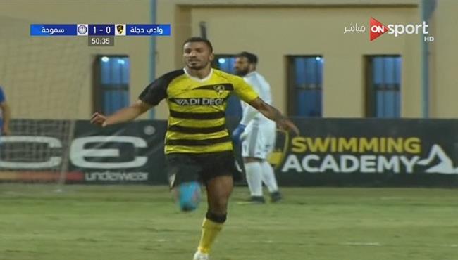 هدف حسام عرفات فى مرمى سموحة 1 1 الدورى المصرى