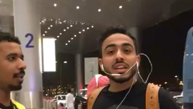 محمود كهربا يعتدي على م شجع في المطار