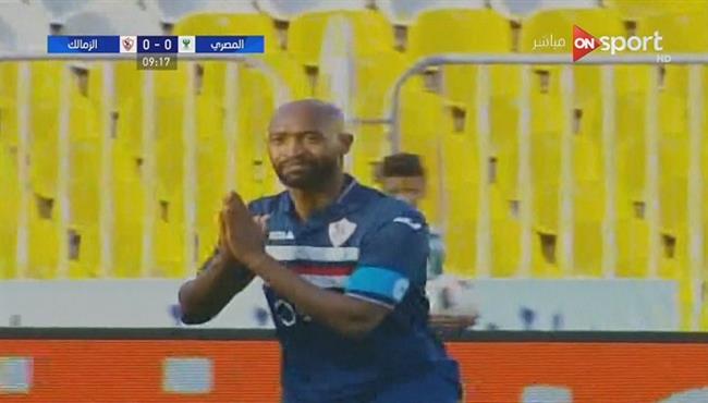 هدف شيكابالا فى مرمى المصرى 1 0 الدورى المصرى