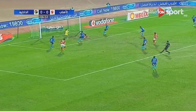حارس الداخليه ينقذ هدف محقق بعد لعبة جماعيه رائعه من لاعبى الأهلى