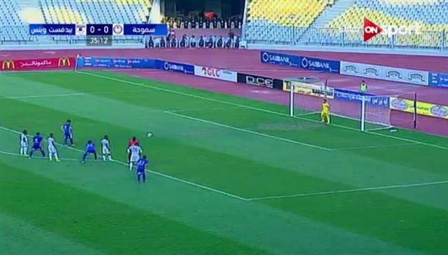 هدف فوز سموحه علي بيدفيست ويتس 1 0 الكونفيدرالية الافريقيه