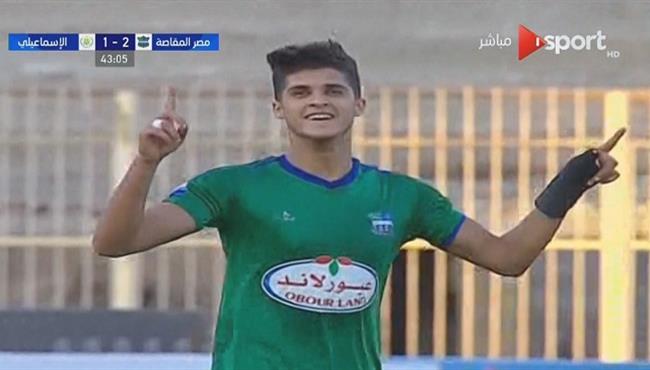 هدف احمد الشيخ الثانى الرائع فى مرمى الاسماعيلى 3 1 الدورى المصرى