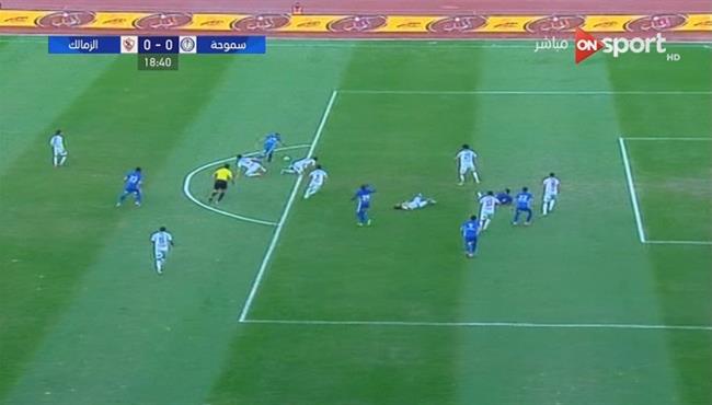 احمد تمساح يهين مصطفى فتحى واحمد توفيق فى مباراة سموحة والزمالك