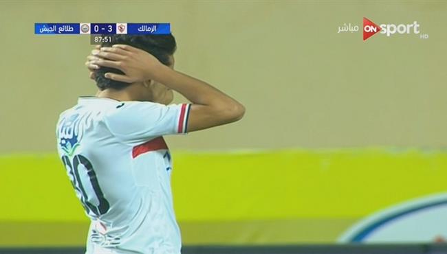 مصطفي فتحي يهدر ركله جزاء امام طلائع الجيش