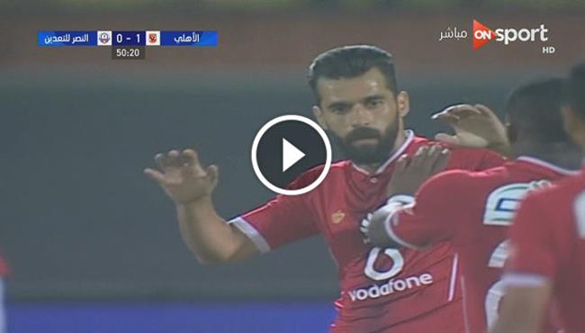 هدف عبد الله السعيد الثانى فى مرمى النصر للتعدين 2 0 الدورى المصرى