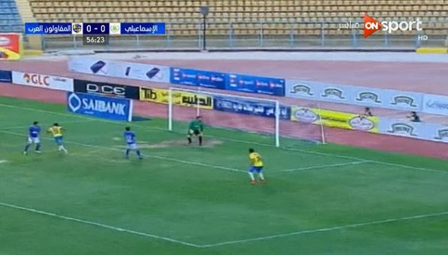 هدف كريم بامبو فى مرمى المقاولون العرب 1 0 الدورى المصرى